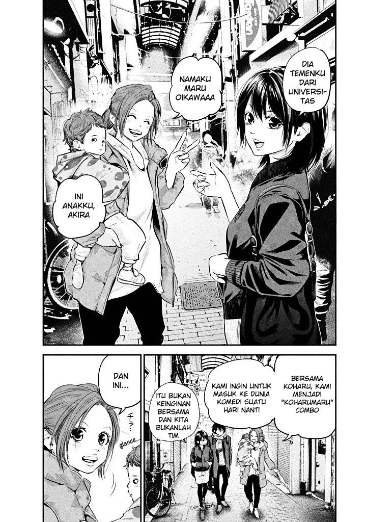 Hare-Kon. Chapter 72 Gambar 4
