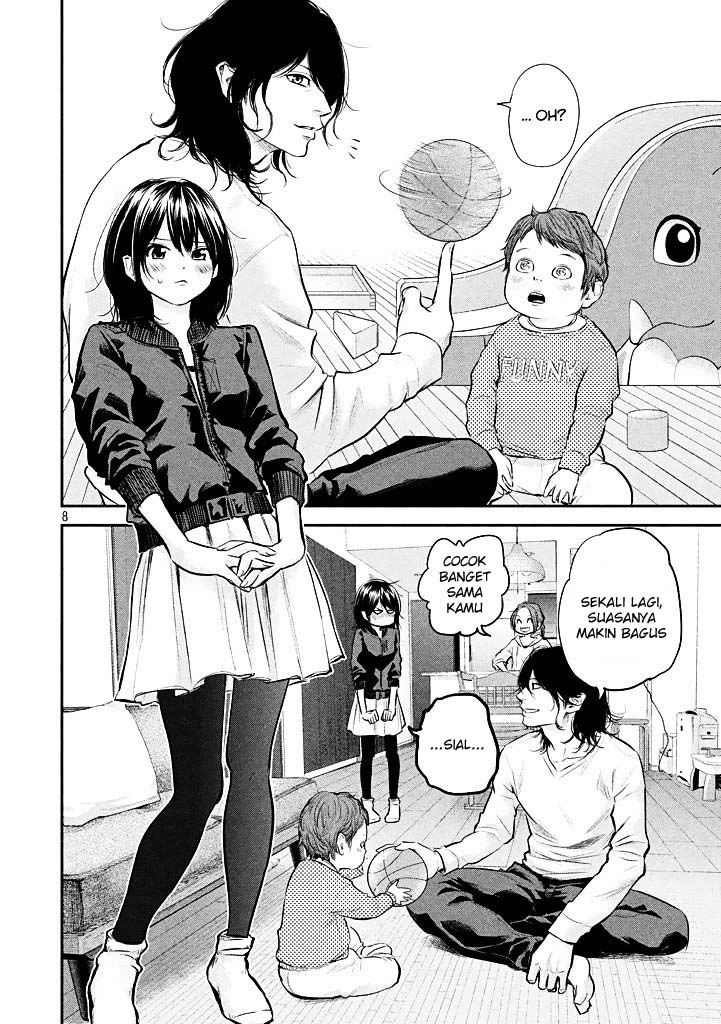 Hare-Kon. Chapter 72 Gambar 9