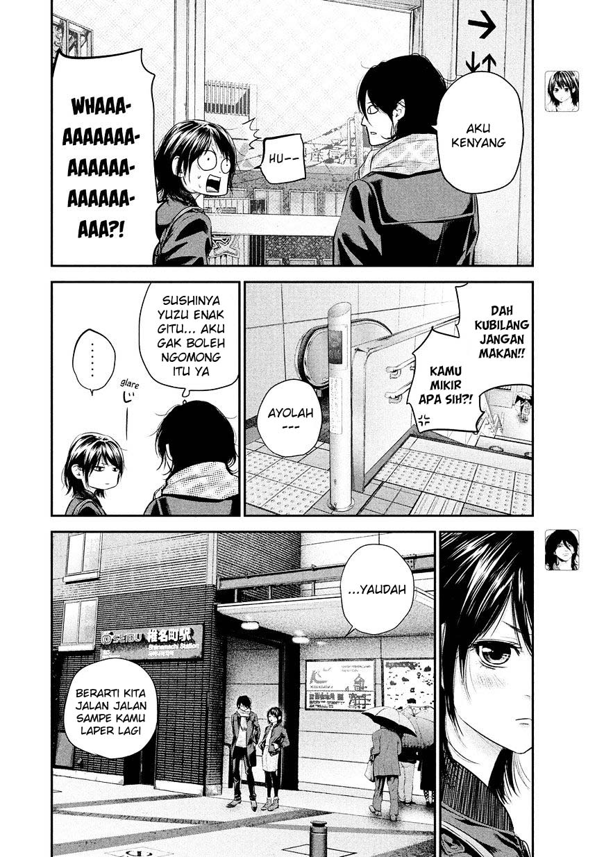 Hare-Kon. Chapter 71 Gambar 11
