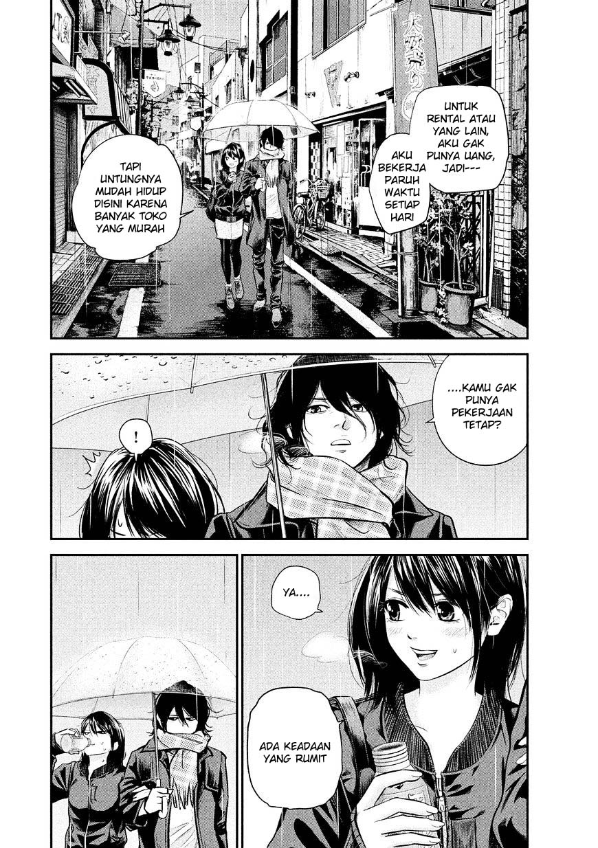 Hare-Kon. Chapter 71 Gambar 15