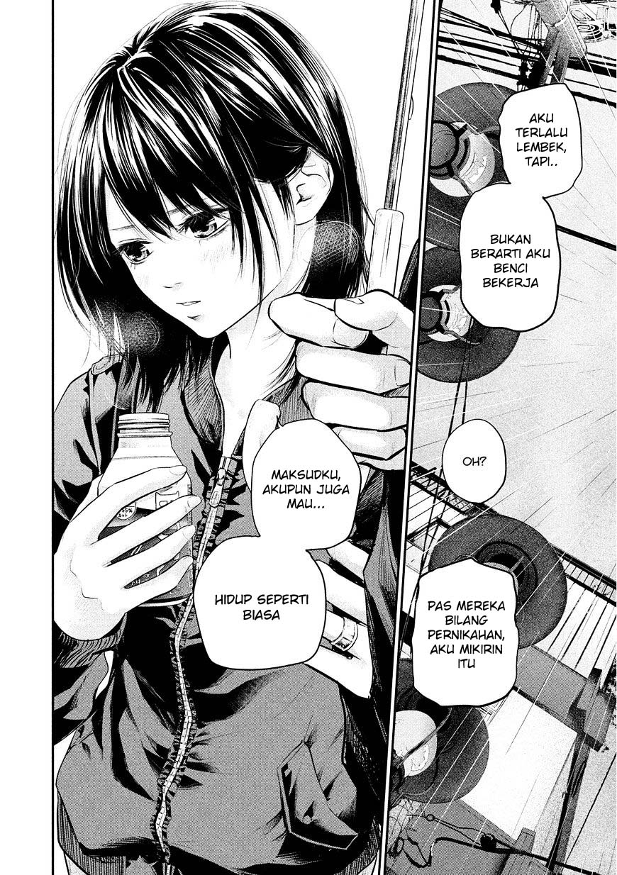 Hare-Kon. Chapter 71 Gambar 17