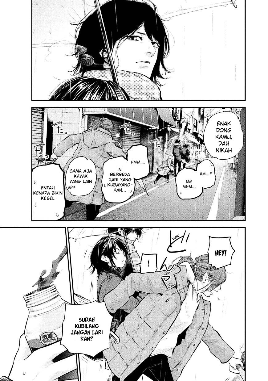 Hare-Kon. Chapter 71 Gambar 18
