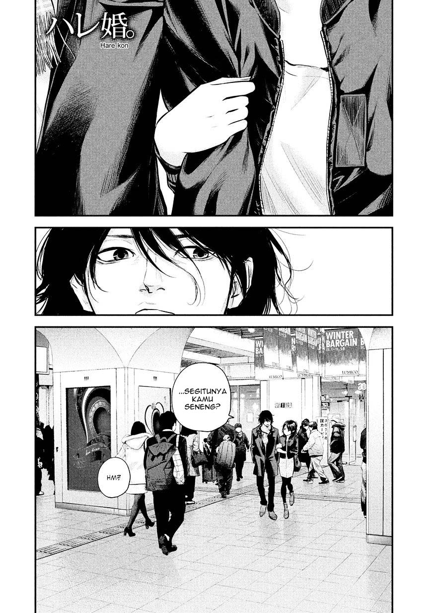 Baca Manga Hare-Kon. Chapter 71 Gambar 2
