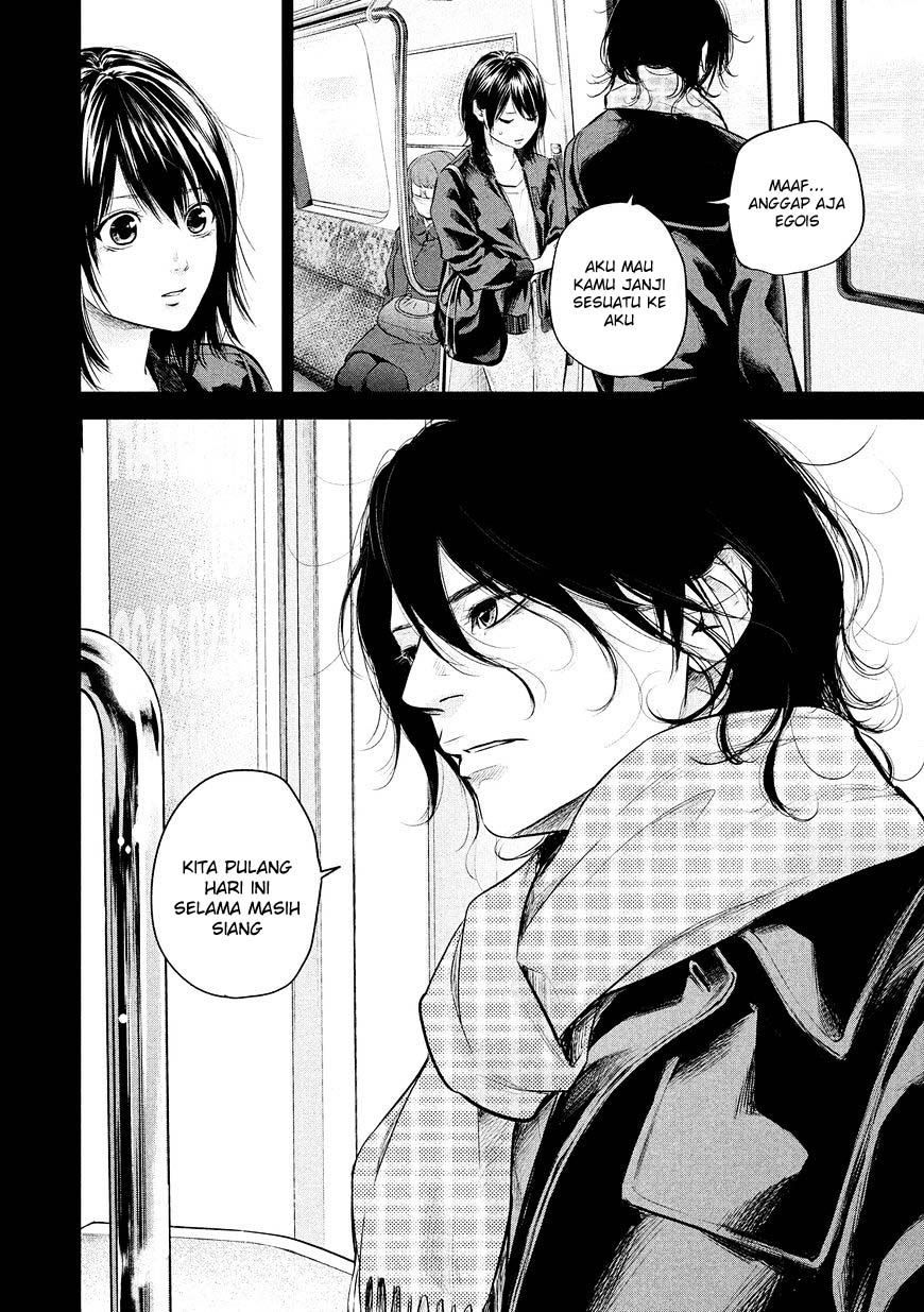 Hare-Kon. Chapter 71 Gambar 7
