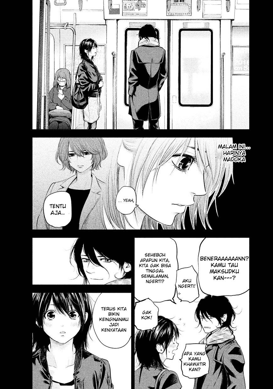 Hare-Kon. Chapter 71 Gambar 8