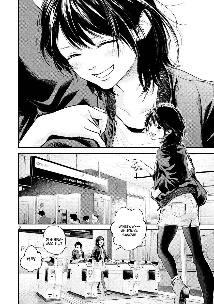 Hare-Kon. Chapter 71 Gambar 9