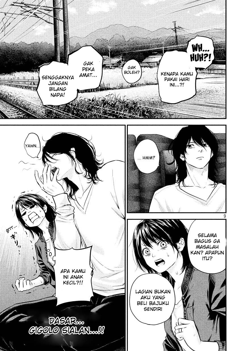 Hare-Kon. Chapter 70 Gambar 10