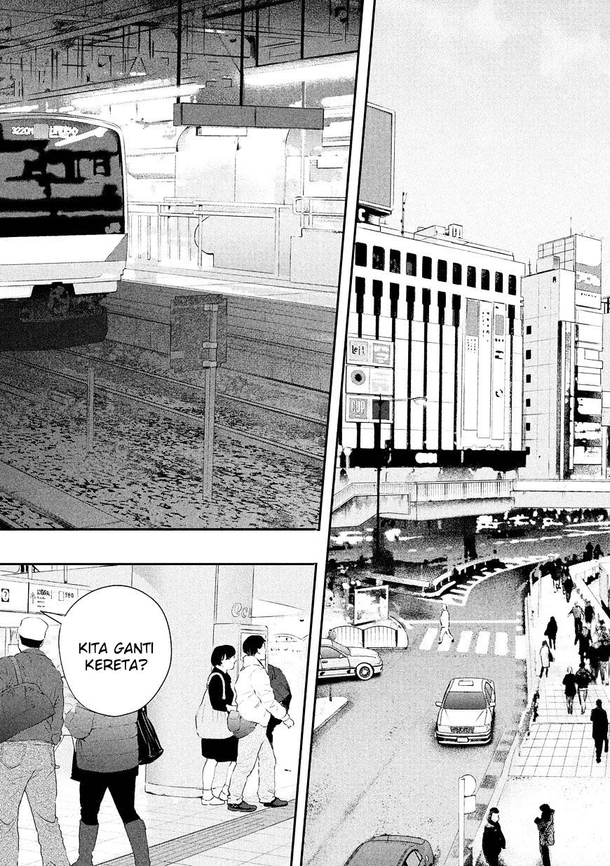 Hare-Kon. Chapter 70 Gambar 13