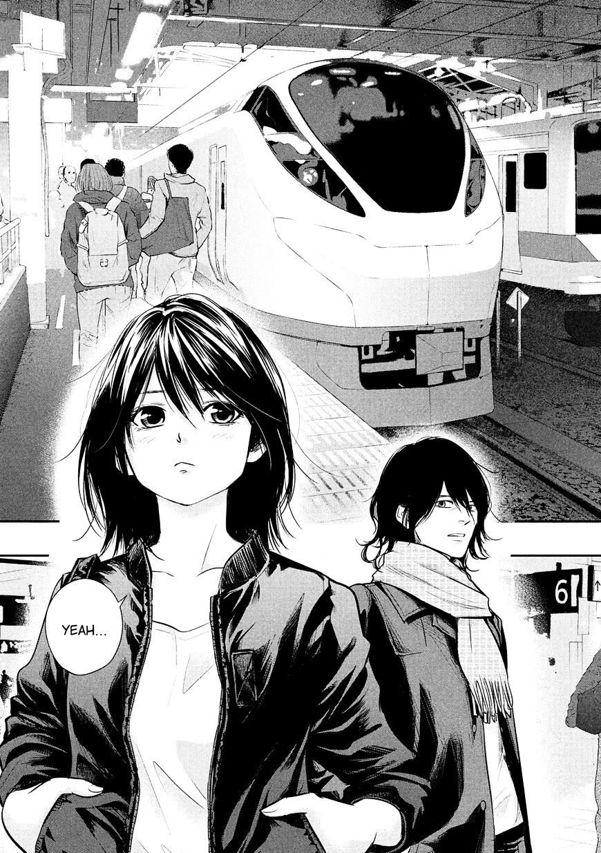 Hare-Kon. Chapter 70 Gambar 14