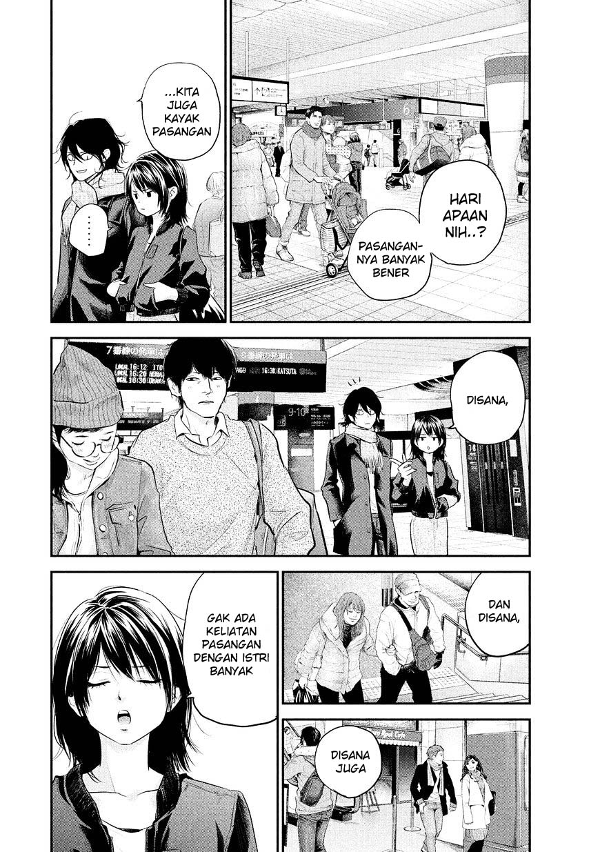 Hare-Kon. Chapter 70 Gambar 15