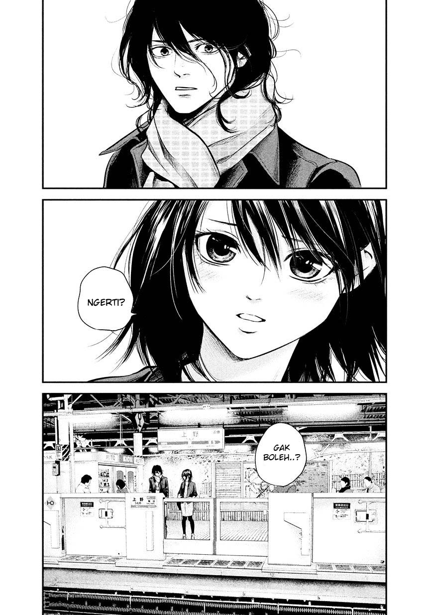 Hare-Kon. Chapter 70 Gambar 18