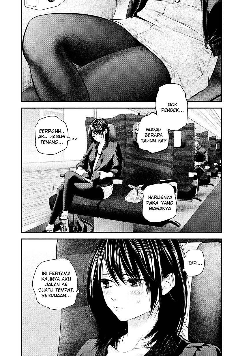 Hare-Kon. Chapter 70 Gambar 5