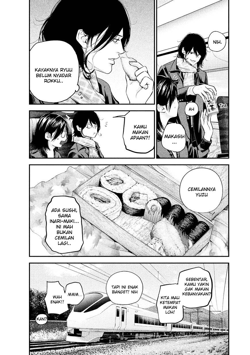 Hare-Kon. Chapter 70 Gambar 6