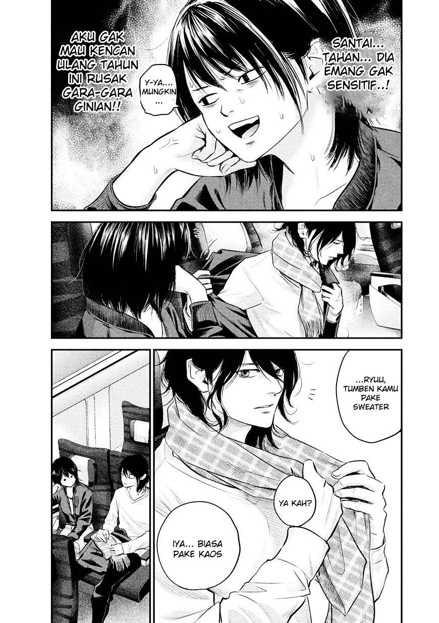 Hare-Kon. Chapter 70 Gambar 8