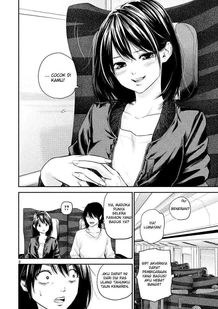 Hare-Kon. Chapter 70 Gambar 9