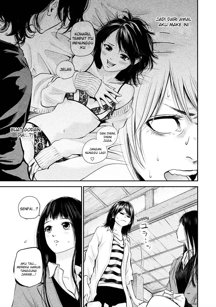 Hare-Kon. Chapter 69 Gambar 10