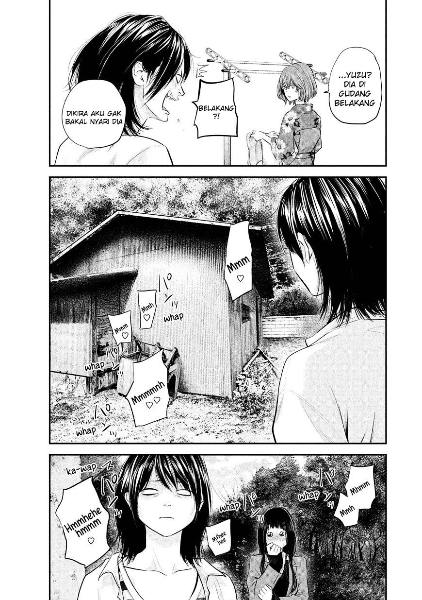 Hare-Kon. Chapter 69 Gambar 12