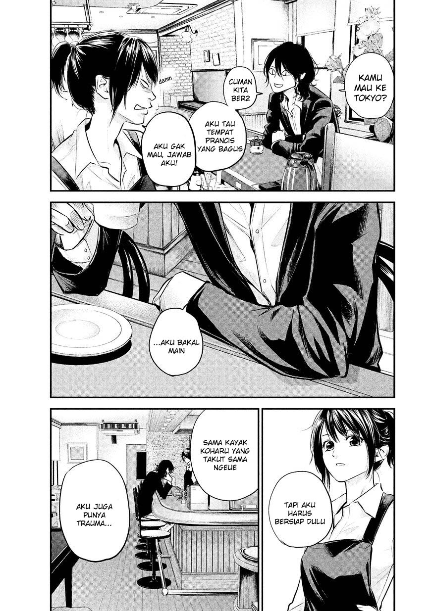 Hare-Kon. Chapter 69 Gambar 16