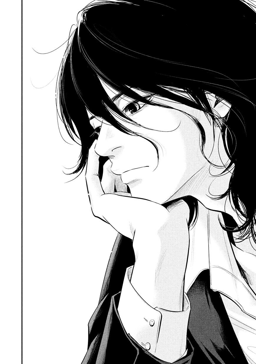 Hare-Kon. Chapter 69 Gambar 17