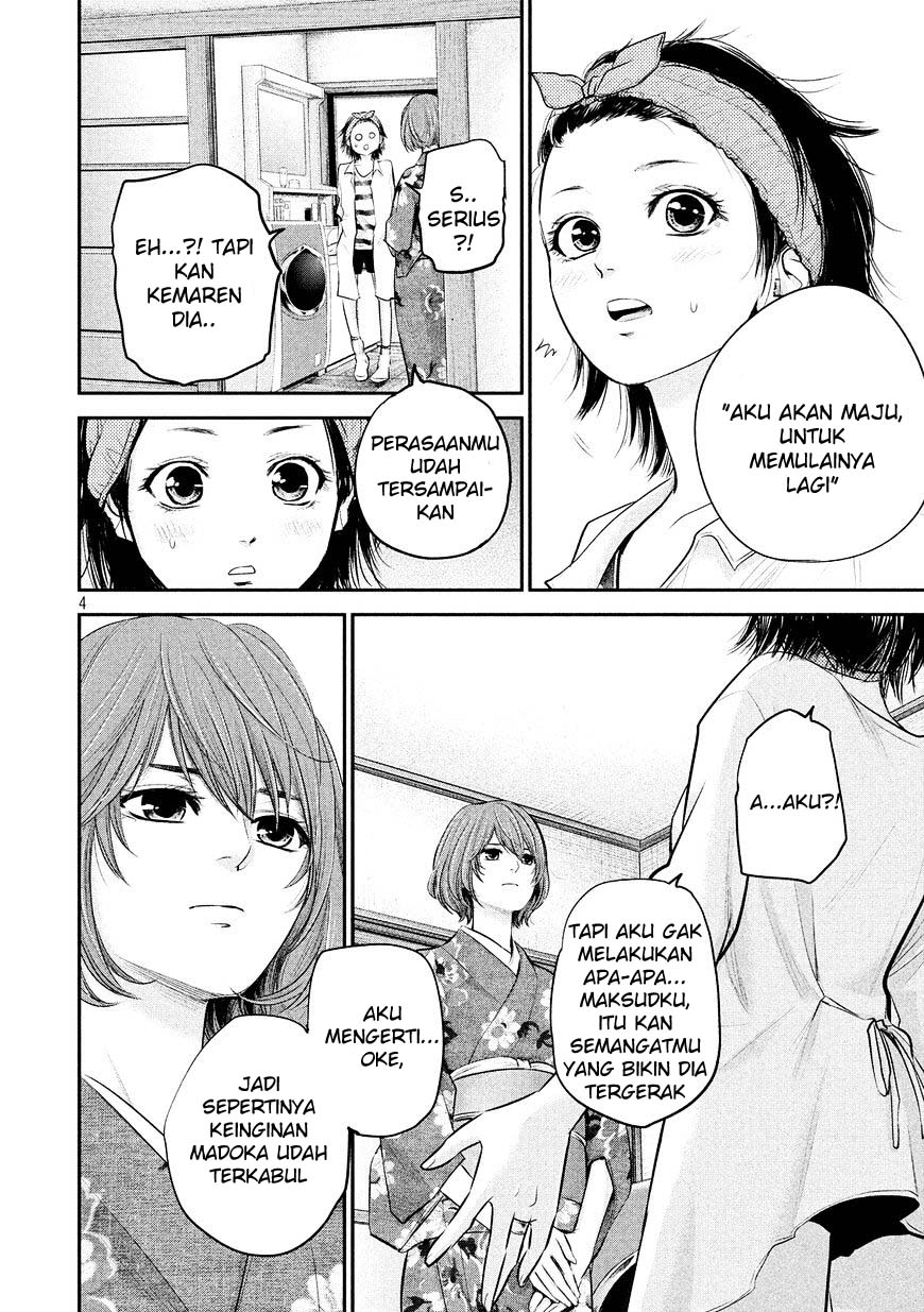 Hare-Kon. Chapter 69 Gambar 5