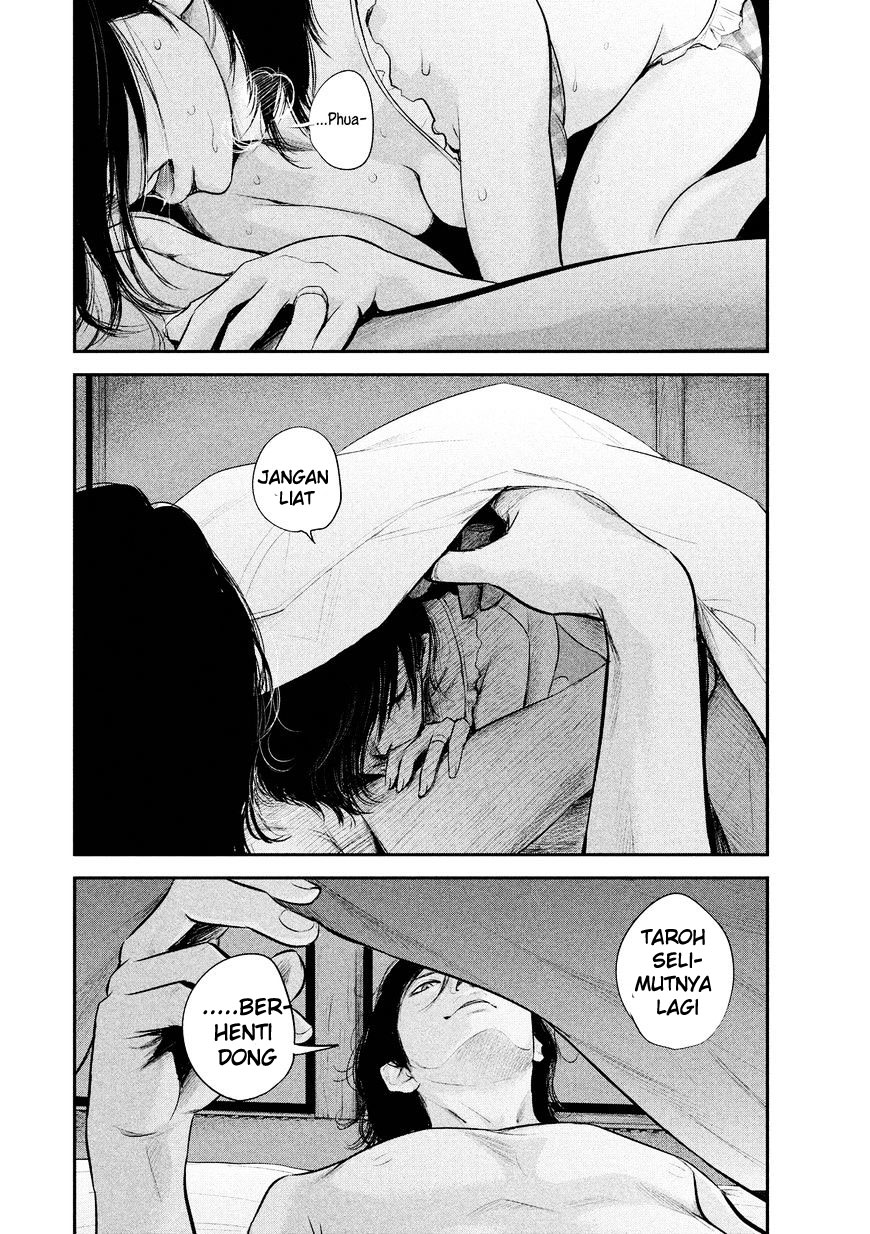 Hare-Kon. Chapter 68 Gambar 11
