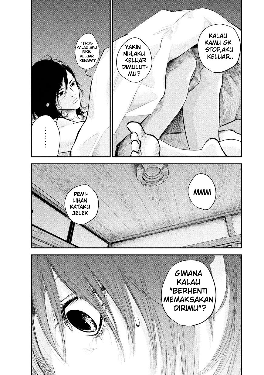 Hare-Kon. Chapter 68 Gambar 12