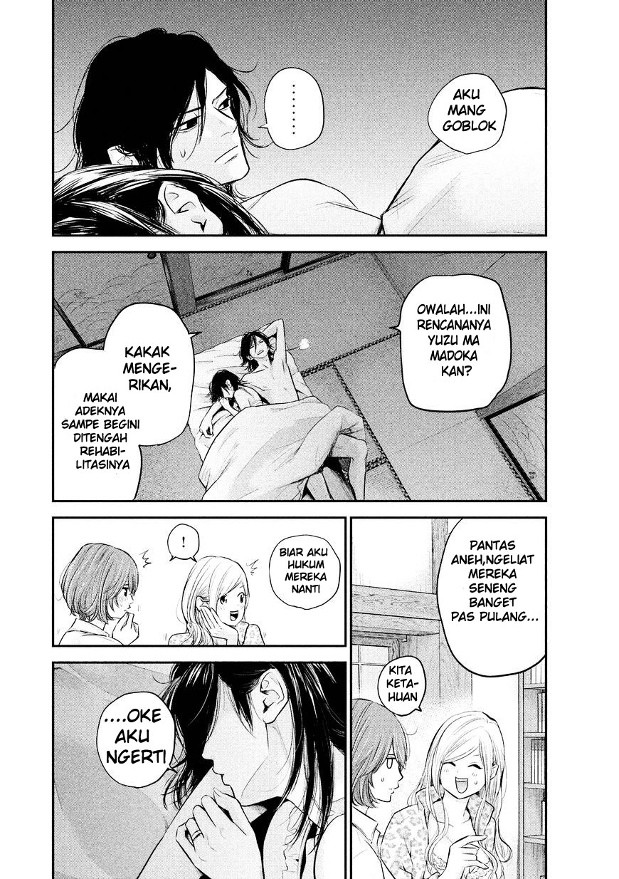 Hare-Kon. Chapter 68 Gambar 15
