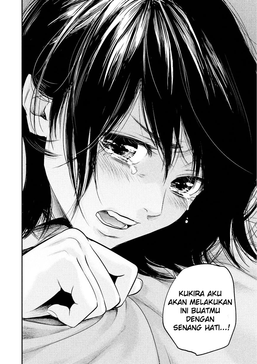 Hare-Kon. Chapter 68 Gambar 17