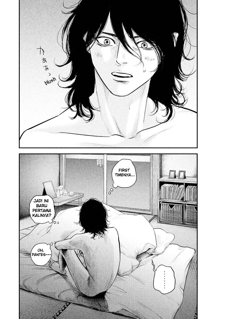 Hare-Kon. Chapter 68 Gambar 19