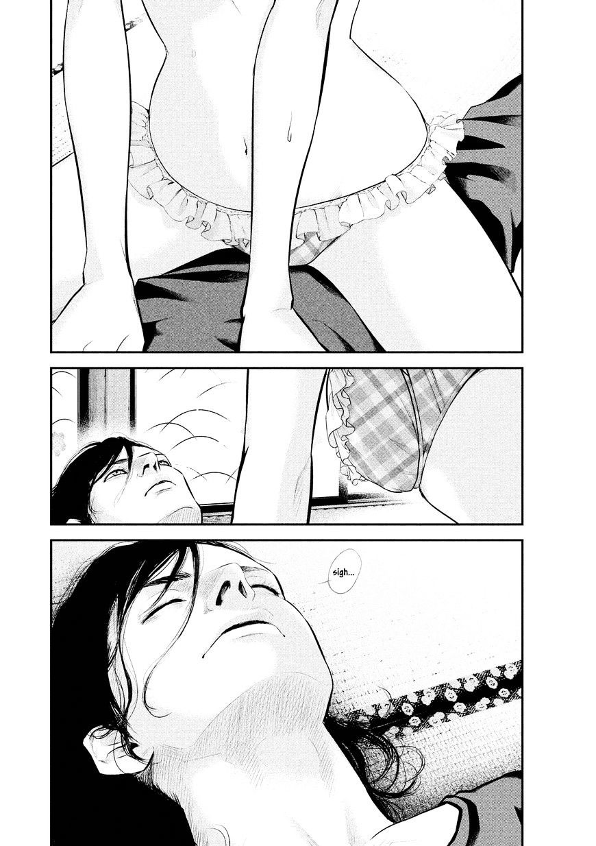 Hare-Kon. Chapter 68 Gambar 3