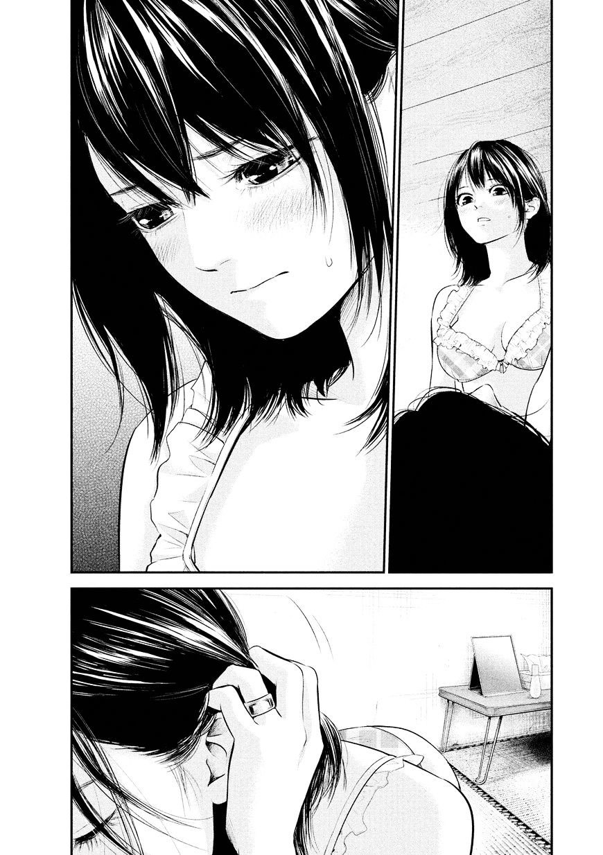 Hare-Kon. Chapter 68 Gambar 4