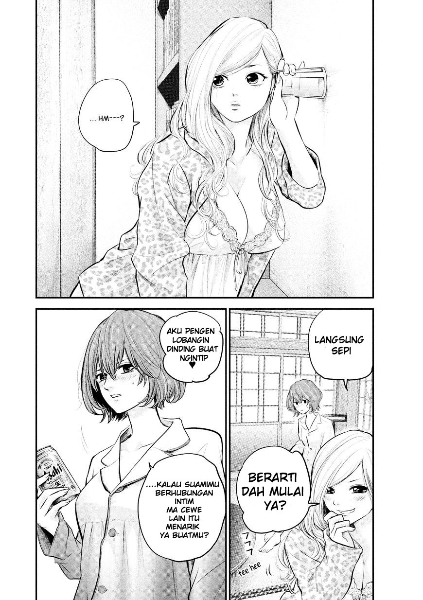 Hare-Kon. Chapter 68 Gambar 5
