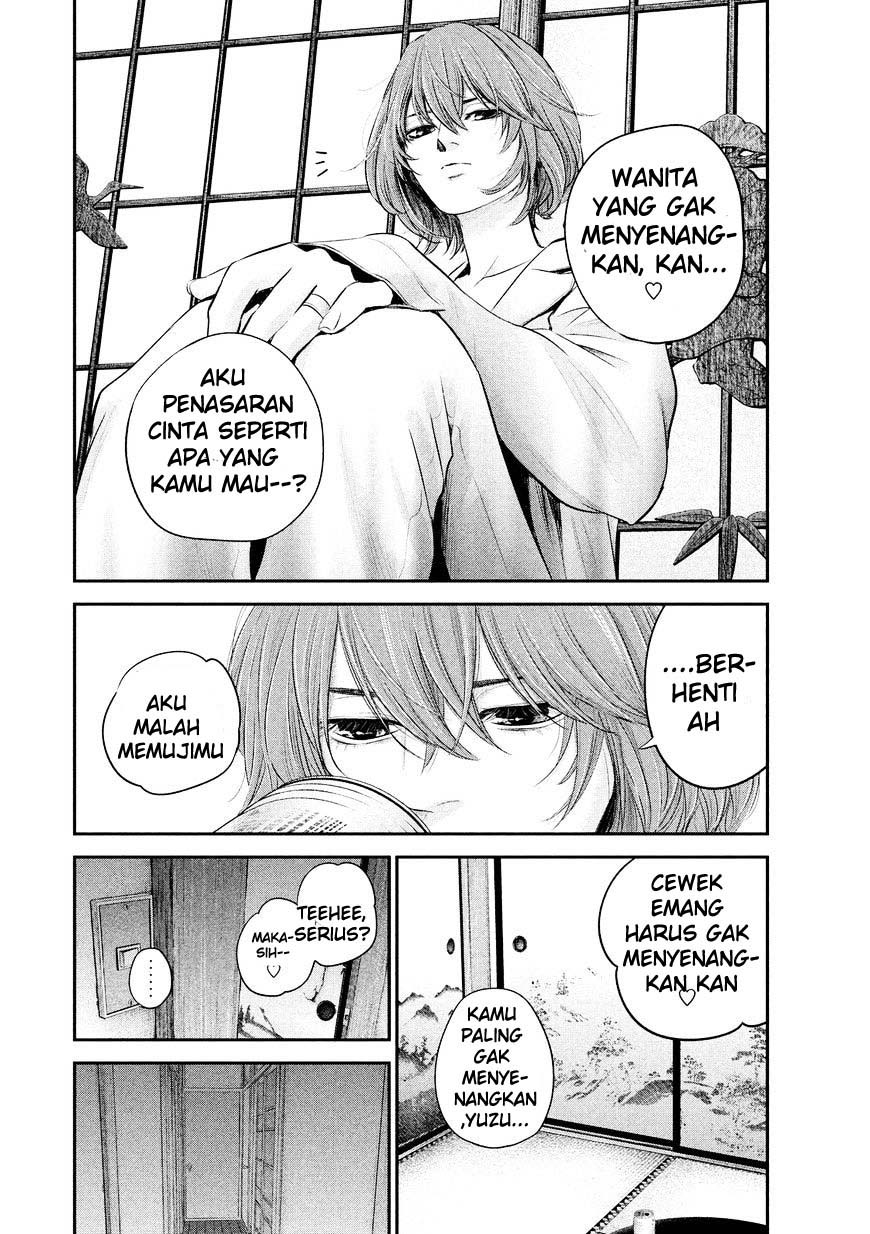 Hare-Kon. Chapter 68 Gambar 7