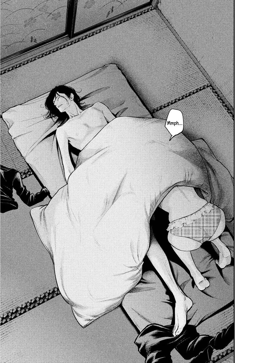 Hare-Kon. Chapter 68 Gambar 8