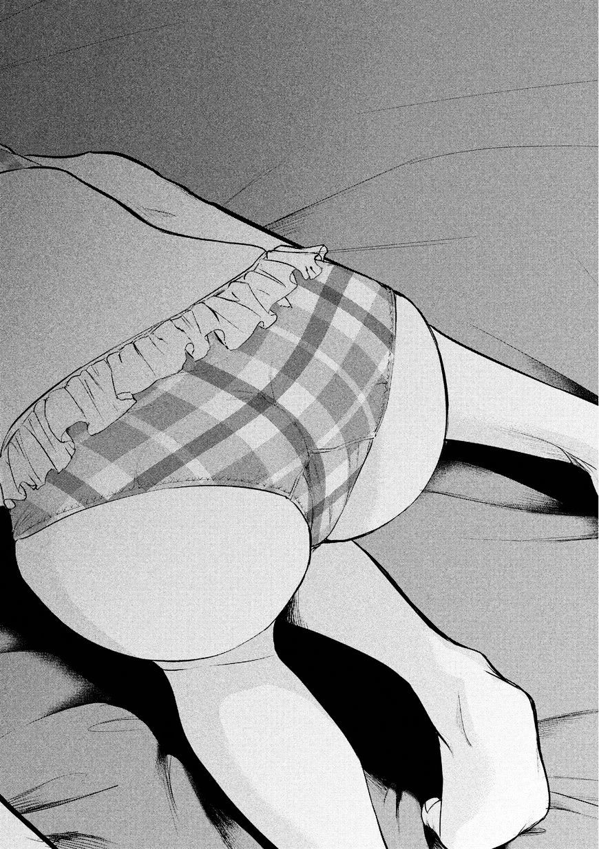 Hare-Kon. Chapter 68 Gambar 9