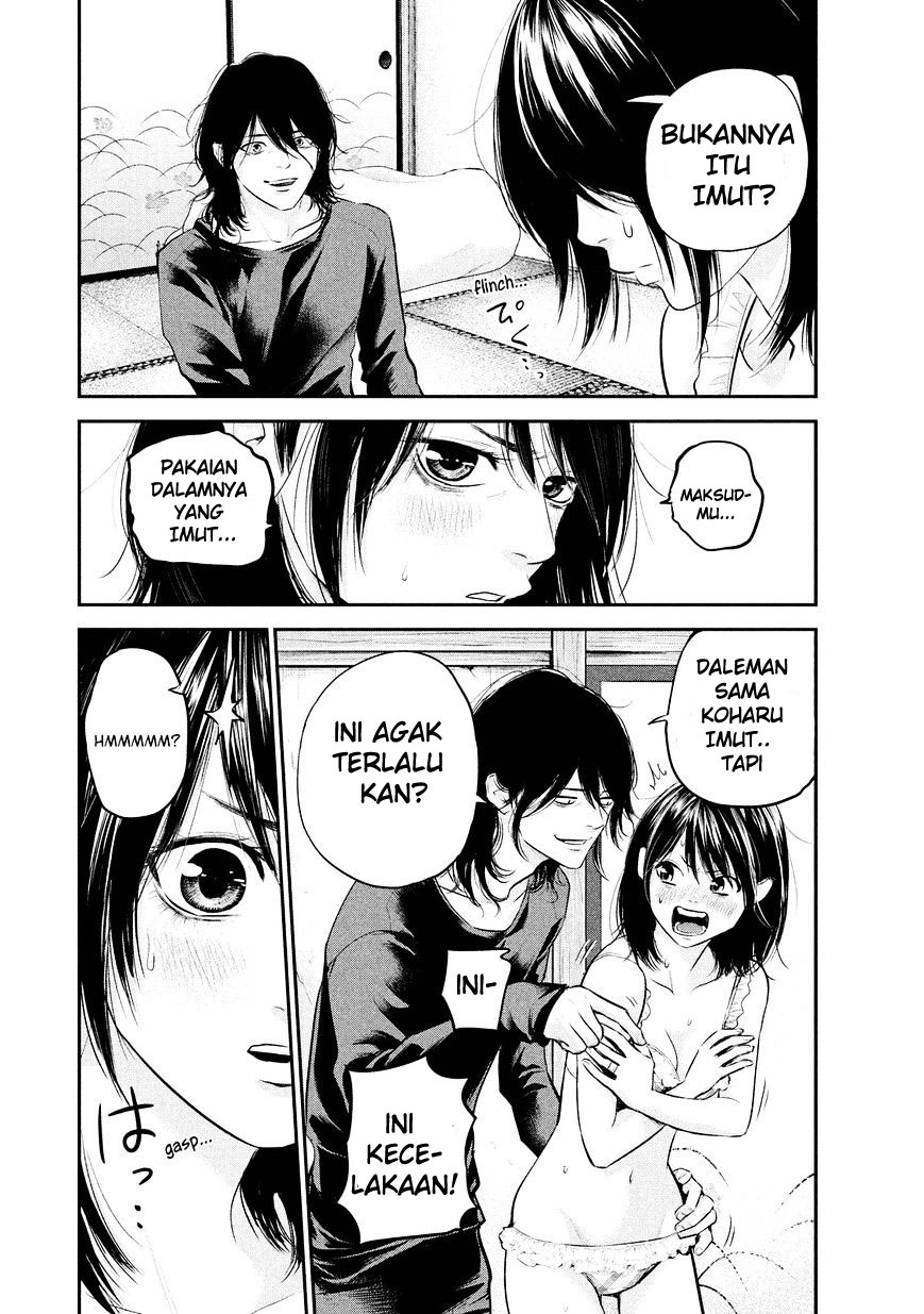 Hare-Kon. Chapter 67 Gambar 11