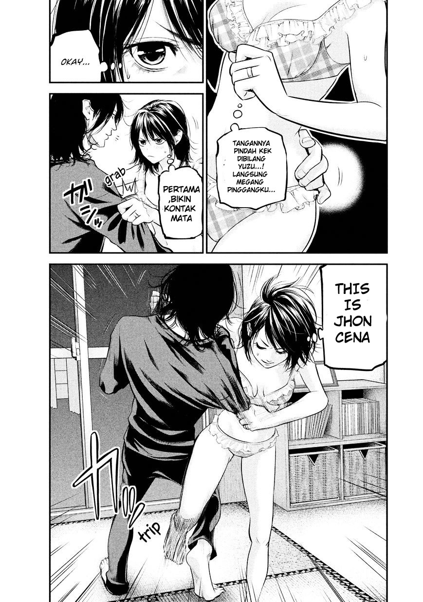 Hare-Kon. Chapter 67 Gambar 12