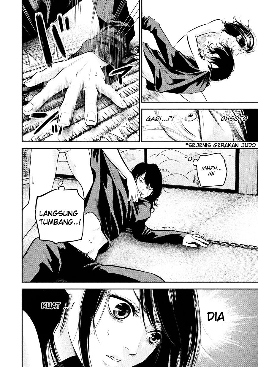 Hare-Kon. Chapter 67 Gambar 13