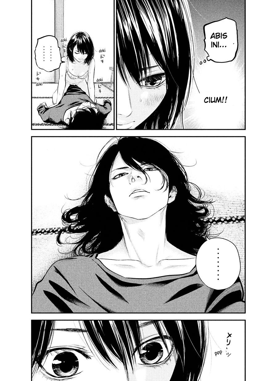 Hare-Kon. Chapter 67 Gambar 16