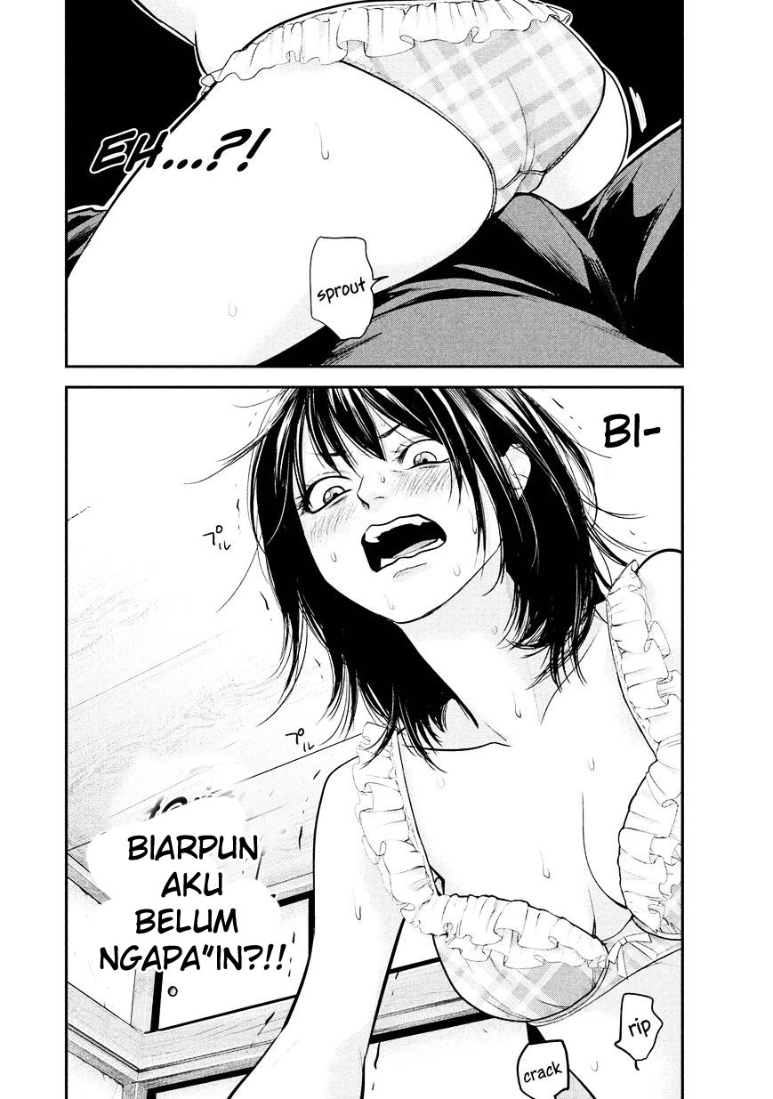 Hare-Kon. Chapter 67 Gambar 17