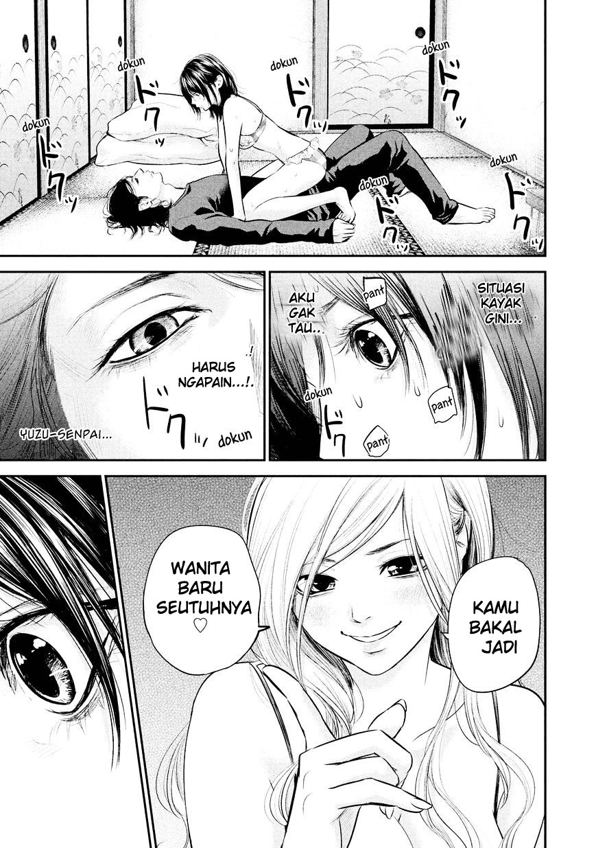 Hare-Kon. Chapter 67 Gambar 18