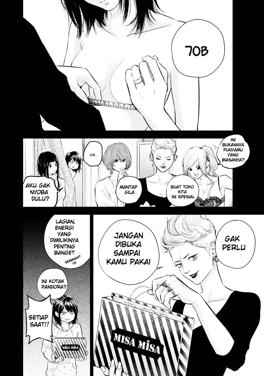 Hare-Kon. Chapter 67 Gambar 3