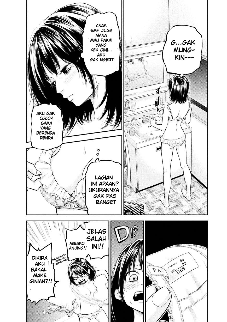 Hare-Kon. Chapter 67 Gambar 6