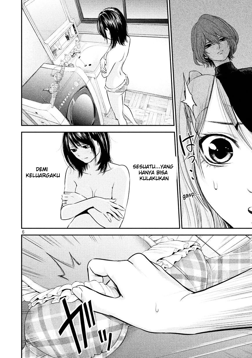 Hare-Kon. Chapter 67 Gambar 7