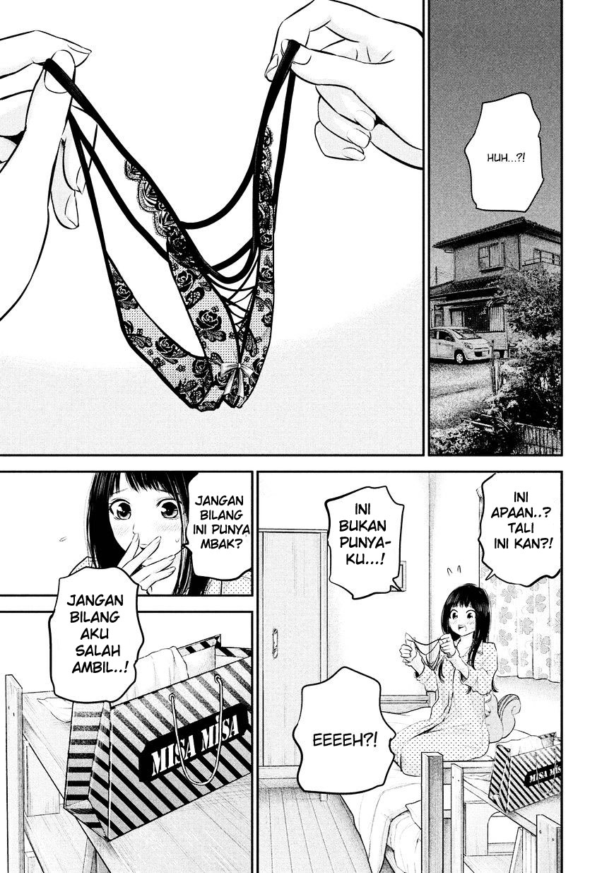 Hare-Kon. Chapter 67 Gambar 8