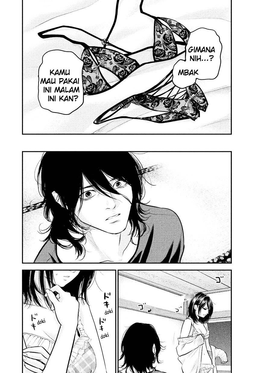 Hare-Kon. Chapter 67 Gambar 9