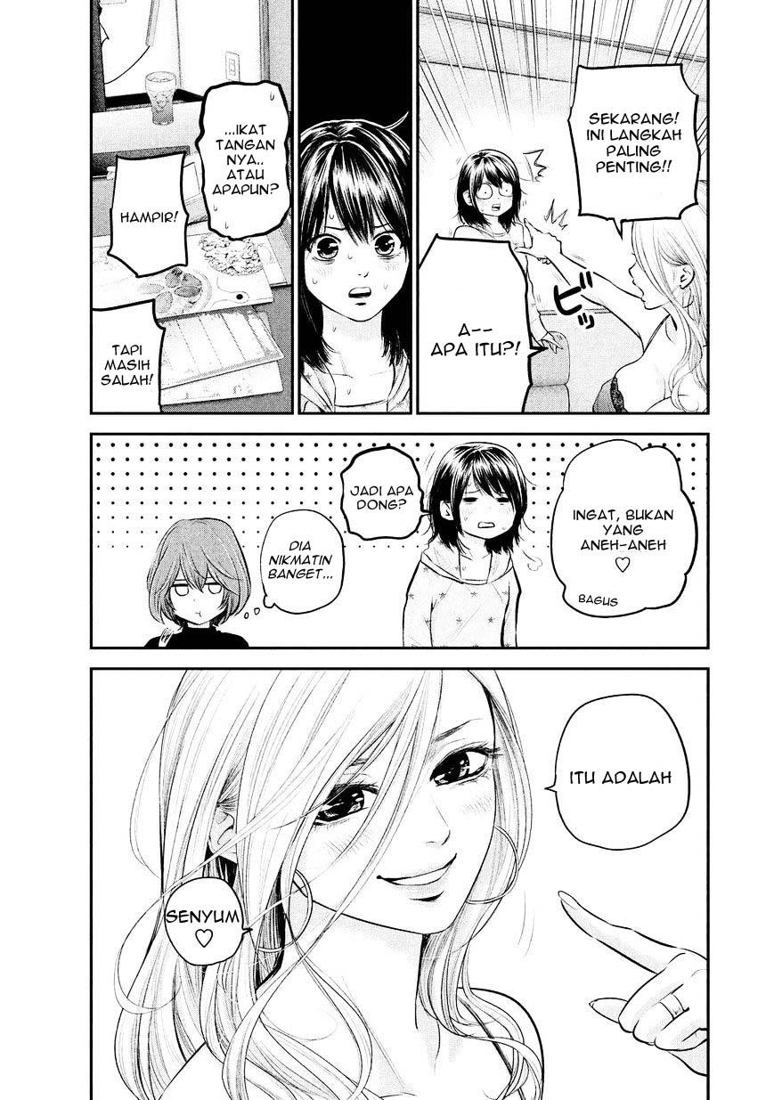 Hare-Kon. Chapter 66 Gambar 10