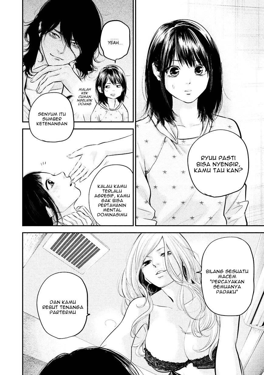 Hare-Kon. Chapter 66 Gambar 11