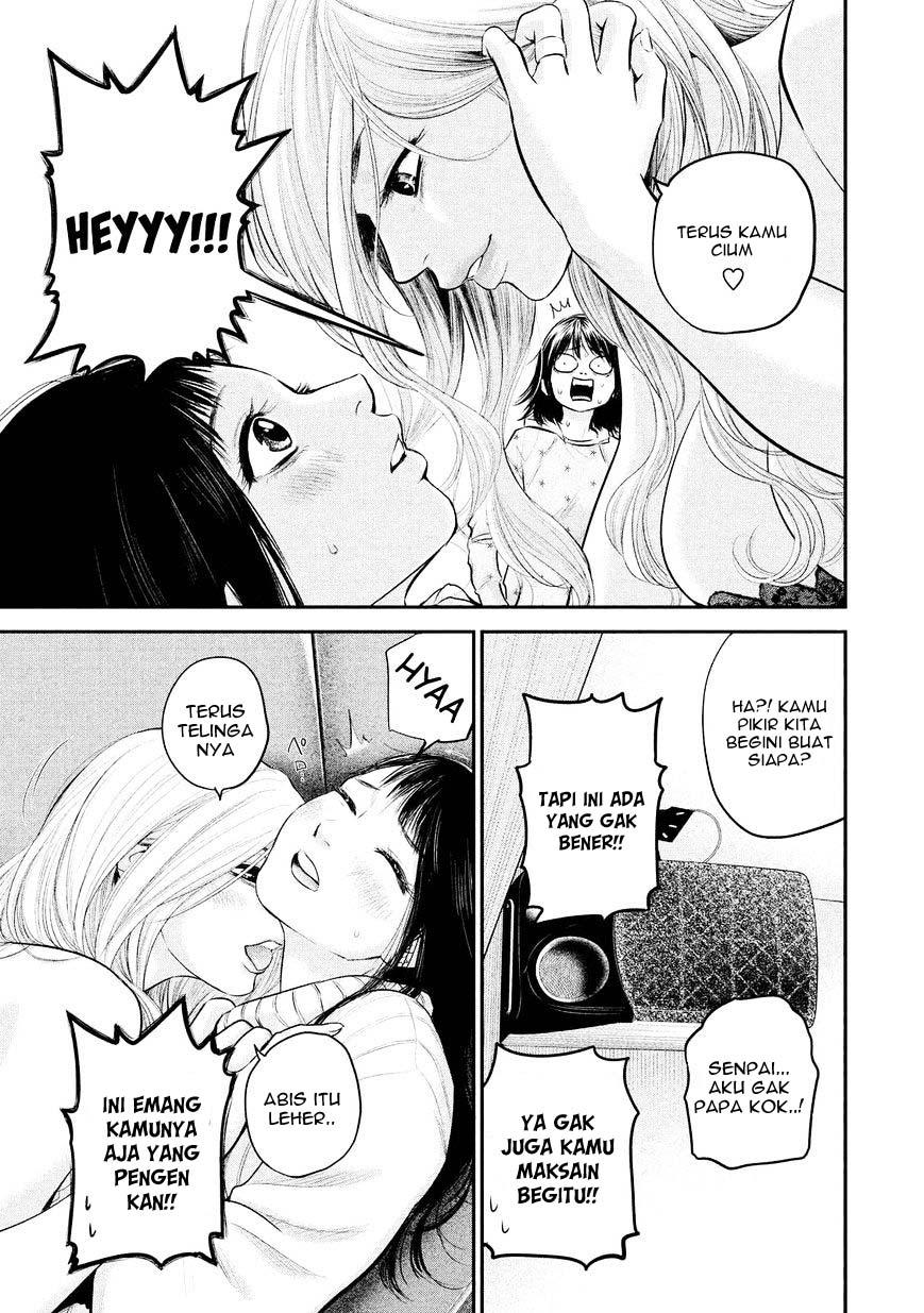 Hare-Kon. Chapter 66 Gambar 12