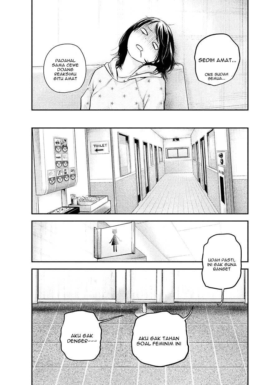 Hare-Kon. Chapter 66 Gambar 14